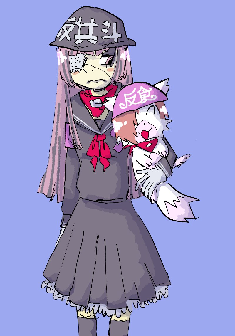 04.03 - Geba-chan & Geba