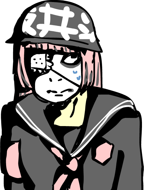 04.21 - Flash Geba-chan