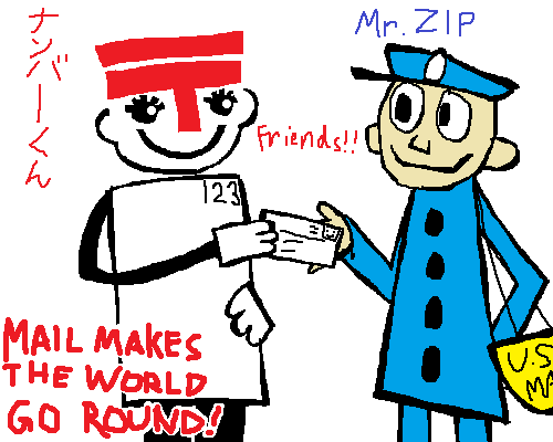 02.16 - Number-kun & Mr. ZIP