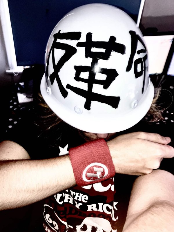 Yoshiyuki Shimizu's helmet