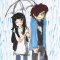 08.07 - Amayadori