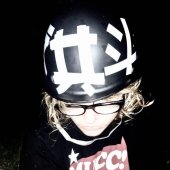 Hiromu Toda's helmet