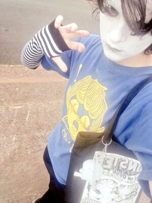 On the street.