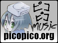 ピコピコ music / picopico.org